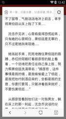 什么情况下不做菲律宾出境清关有巨额罚款 为您解答